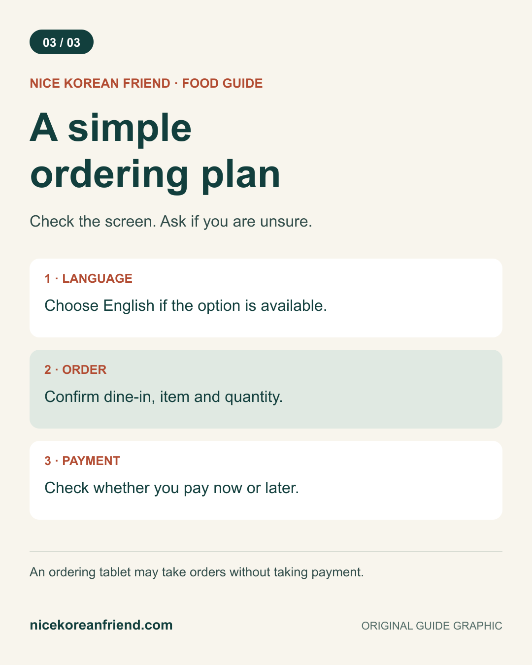 English checklist for language, dine-in order details and whether payment is now or later