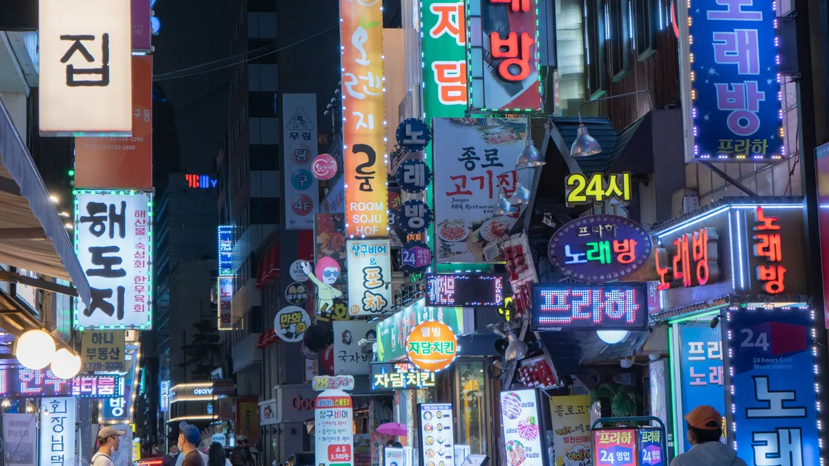 Your First Night in Korea: A No-Stress Evening Plan — editorial photo
