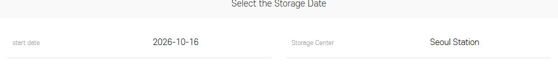 T-Luggage English booking form with October 16, 2026 selected as the storage date and Seoul Station as the location